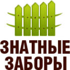 Логотип компании Установка заборов в Ижевске