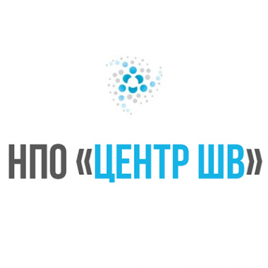 Логотип компании НПО «Центр ШВ»