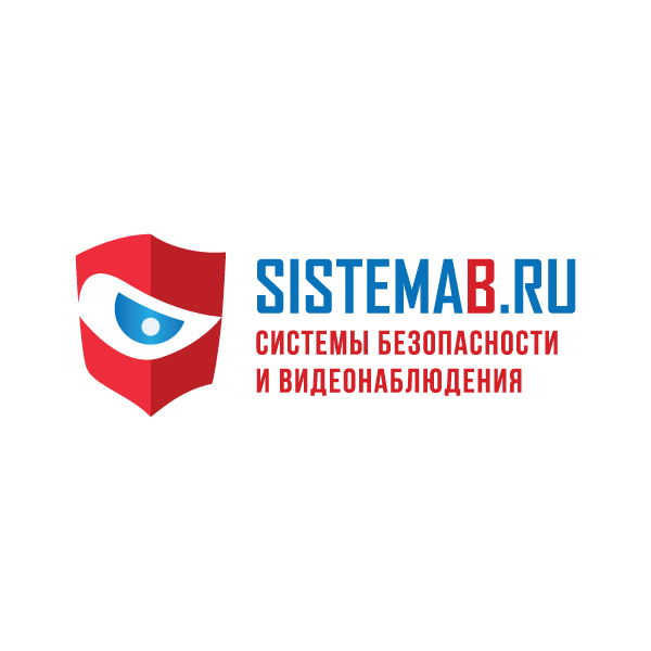 Логотип компании СистемаБ