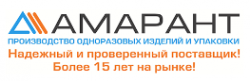 Логотип компании ООО «Амарант»