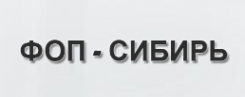 Логотип компании Фланцы отводы переходы Ижевск