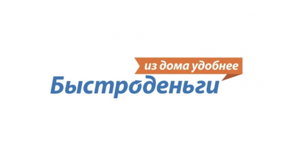 Логотип компании МФК Быстроденьги Ижевск