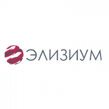 Логотип компании Элизиум Логотип компании Элизиум