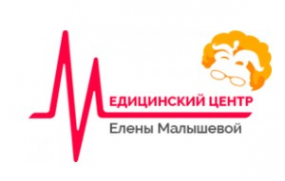 Логотип компании Медицинский центр Елены Малышевой