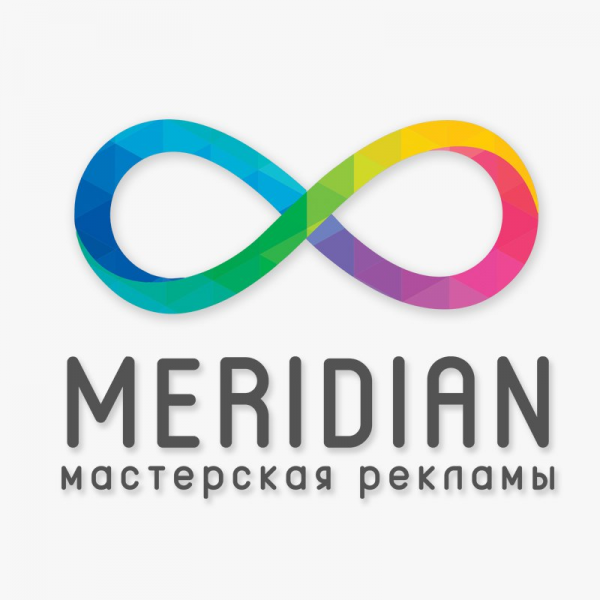 Логотип компании ТПК Меридиан